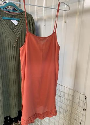 Шовкова майка twin set