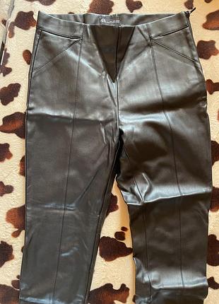 Штани з еко шкіри зара