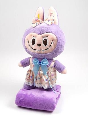 Іграшка-плед лабубу 3в1 55 см