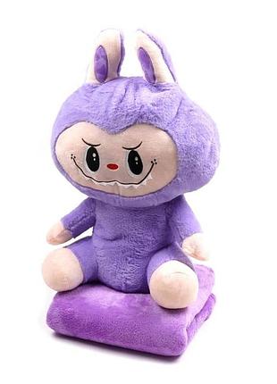 Игрушка-плед лабубу 3в1 55см