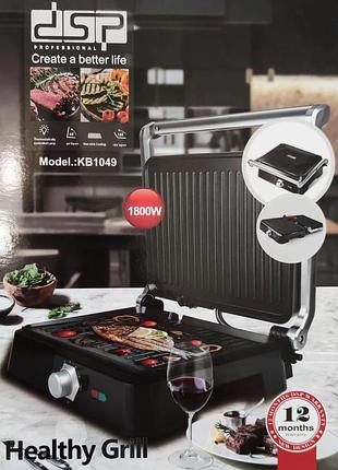 Гриль електричний 1800 вт kb-1049