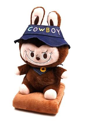 Іграшка-плед лабубу 3в1 55 см (30824)