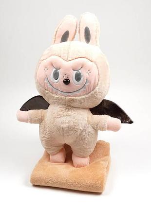 Игрушка-плед лабубу 3в1 55см