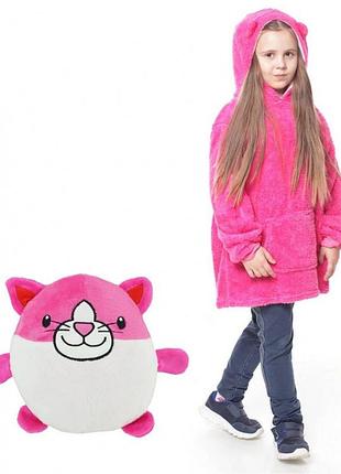 Детская толстовка худи для детей 3в1 23925детская толстовка худи для детей 3в1 23925