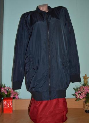 Утепленный бомбер удлинённый куртка-пальто деми