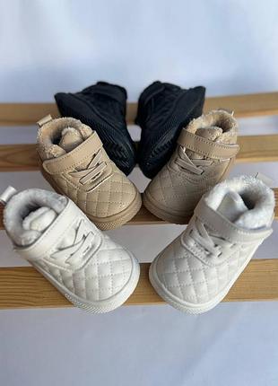 Черевики дитячі утеплені білі чорні коричневі