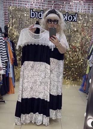 Платье батал