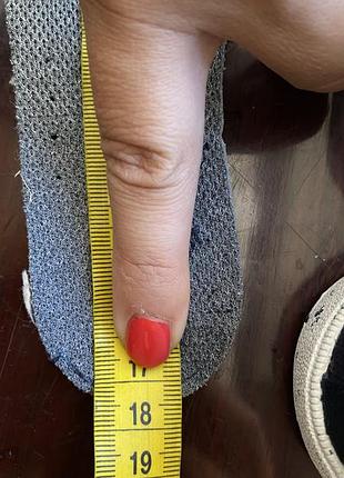 Кросівки на хлопчика