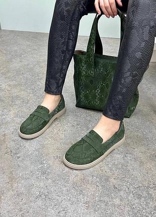 Анатомічні мокасини лофери оригінальна шкіра хакі мілітарі