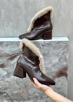 Шкіряні черевики опушка норки розкішна шоколадна рептилія