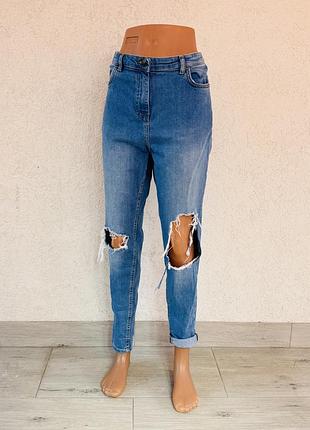 Джинси висока посадка l xl рвані стрейчеві оверсайз