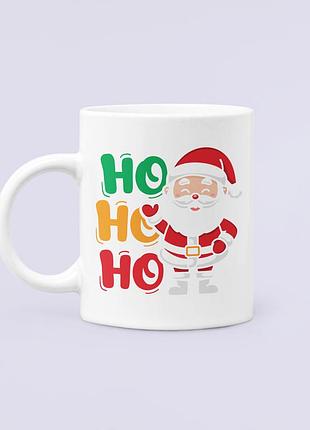 Чашка керамічна кружка з принтом ho ho ho санта прийшов біла 330 мл