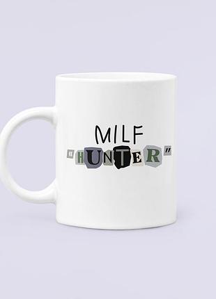 Чашка керамическая кружка с принтом milf hunter белая 330 мл