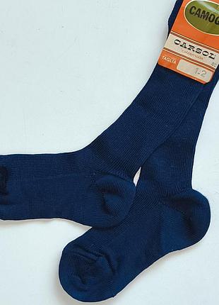 Гольфы детские темно синие в рубчик хлопок высокие носки для мальчика девочки 20 21 22