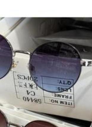 Сонцезахисні окуляри