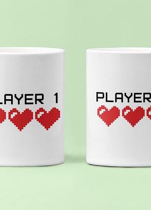 Парные чашки кружки игрок 1 игрок 2 сердечки  player 1  player 2 для влюбленных белые 330 мл