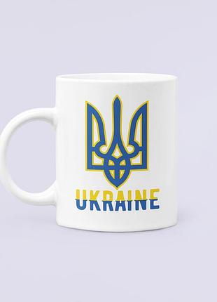 Чашка керамическая кружка с принтом ukraine герб украины 3 белая 330 мл