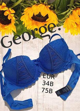 🌹🌹george eur 34b/75b бюстгальтер пуш ап поролон косточка васильковый🌹🌹
