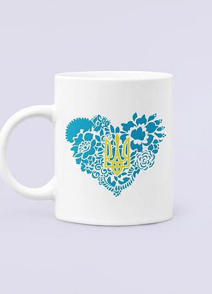 Чашка керамическая кружка с принтом цветущее сердце украины герб белая 330 мл