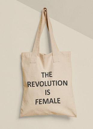 Эко сумка шопер с принтом the revolution is female размер 38х40см, хлопок