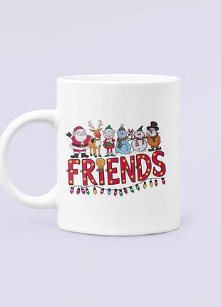 Чашка керамическая кружка с принтом friends друзья новый год белая 330 мл