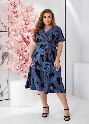 Сукня жіноча