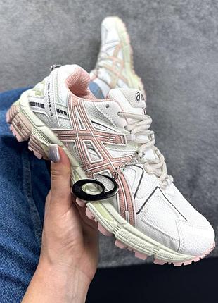 👟 жіночі кросівки asics gel kahana 8 light pink 👟