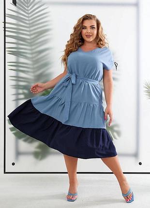 Сукня жіноча
