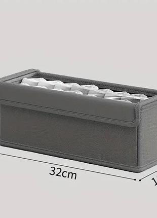 Коробка, кошик для зберігання речей