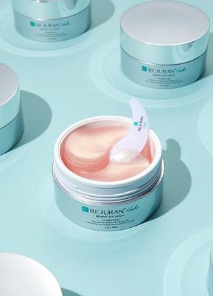 Гелеві патчі під очі від rejuran