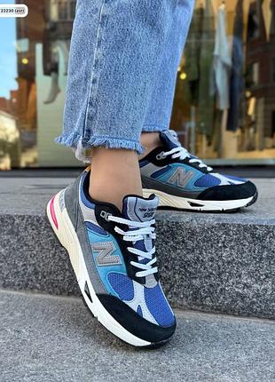 Кроссы цветные замшевые