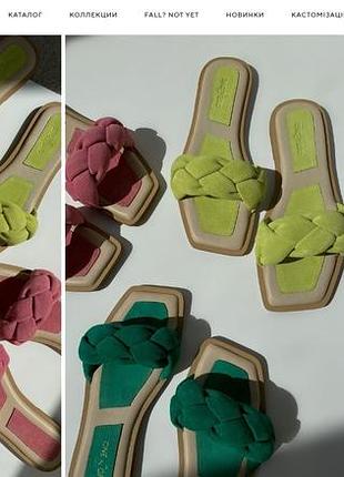 Очень дёшиво!!!! замшевые зеленые шлёпанцы - тапки one by one 36 размер