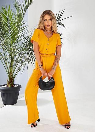 Комбінезон