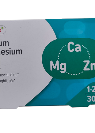Кальций магний цинк, 30 таблеток