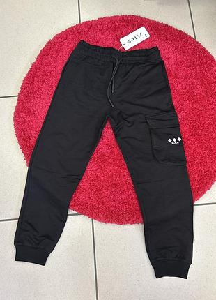 Спорт штаны 🇹🇷🇹🇷🇹🇷