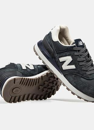 Мужские кроссовки new balance 574 grey white 41-43-44-45-46
