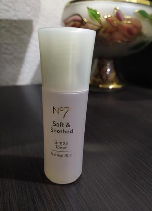 No 7 soft & soothed, нежный тоник, 30 мл