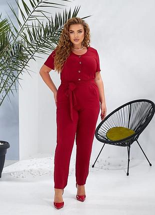 Комбінезон жіночий