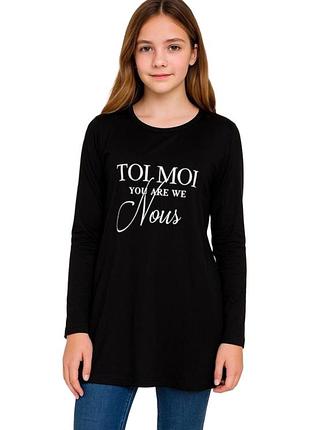 Сукня туніка