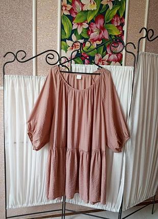 Красиве текстурне плаття h&m.