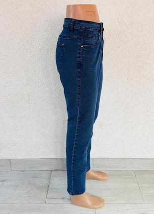 Темно сині базові джинси super stretch l xl оверсайз завужені стрейчеві тягнуться класичні осінні
