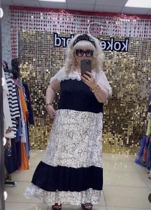 Платье батал турция