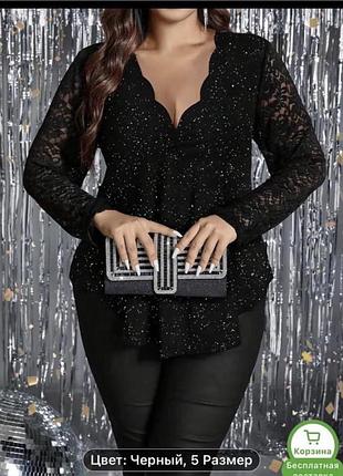 Блуза свитер турция