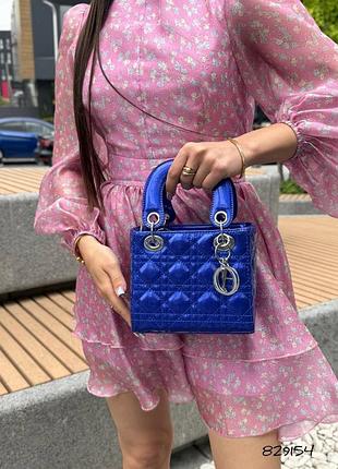 Распродажа 🏷 праздничная маленькая стеганая сумка на плечо с брелоком