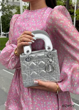 Распродажа 🏷 праздничная маленькая стеганая сумка на плечо с брелоком