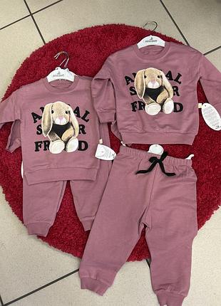 Костюм 🇹🇷🇹🇷🇹🇷🇹🇷🇹🇷