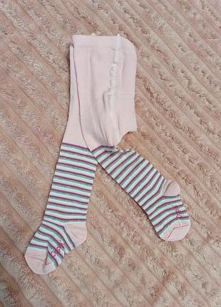 Колготки 6 мес