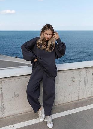 Костюм оверсайз 🖤 графит / шоколад / молоко / масло ✨ кофта + штаны бананы из хлопка мод 245