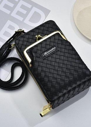 Елегантна жіноча сумка клачт, гаманець, портмоне, для телефона