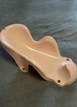 Горка для купання